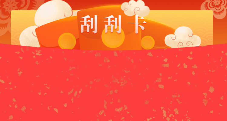 预测加拿大28在线